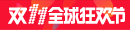 Edistasius Endirumus togel hongkong akuratwakil presiden Asosiasi Sepak Bola Tiongkok